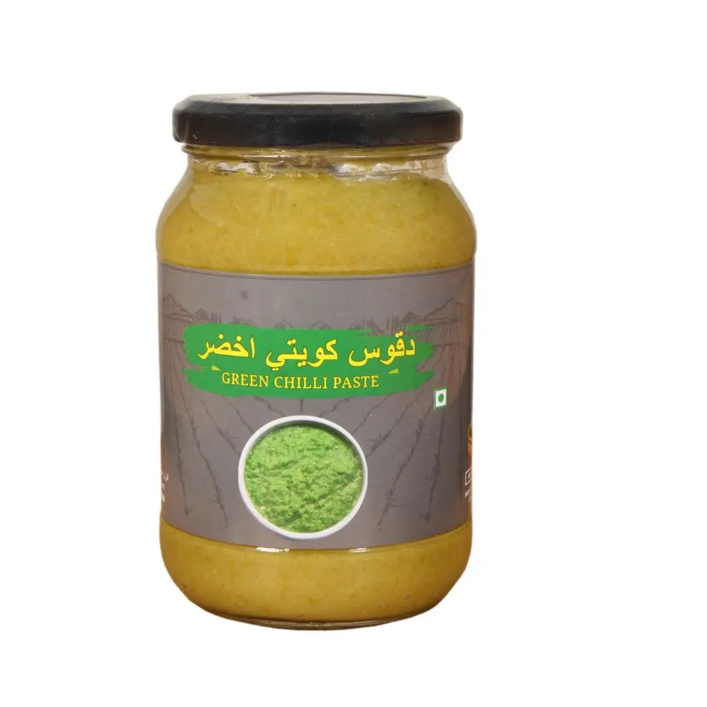 دقوس كويتي اخضر